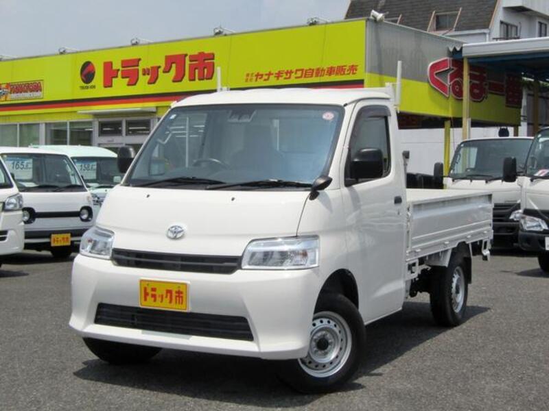TOWNACE TRUCK