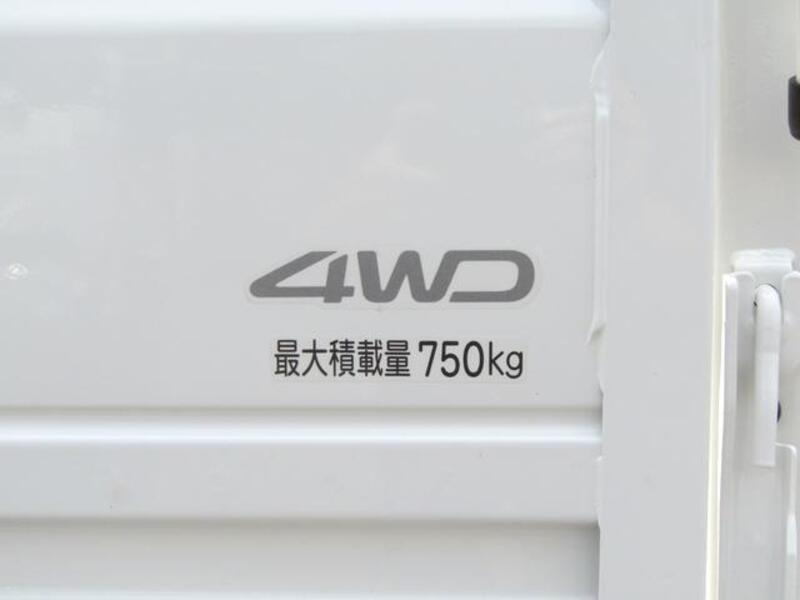 TOWNACE TRUCK