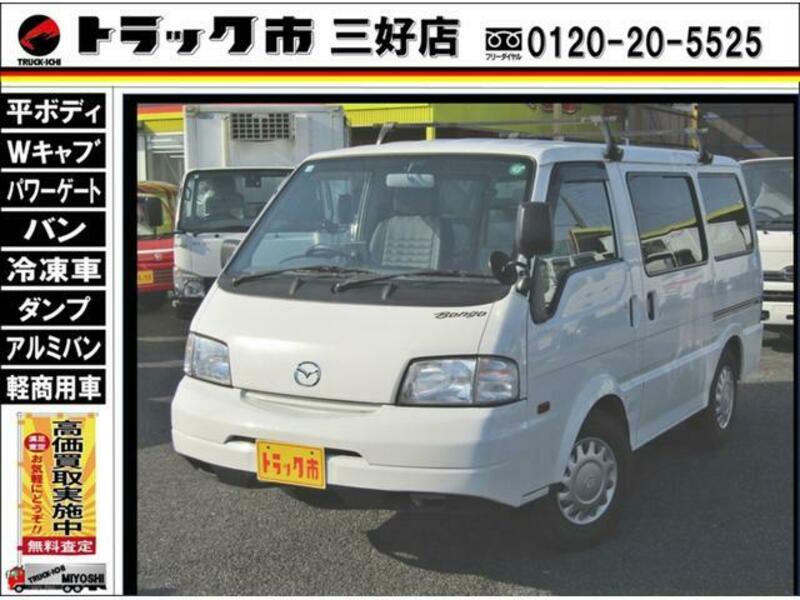 MAZDA BONGO VAN