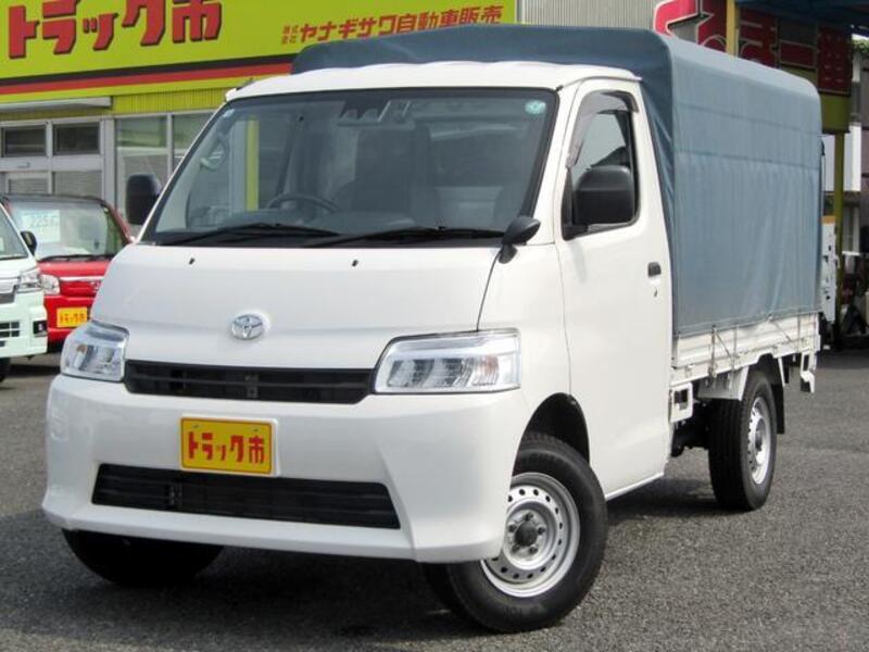 TOWNACE TRUCK