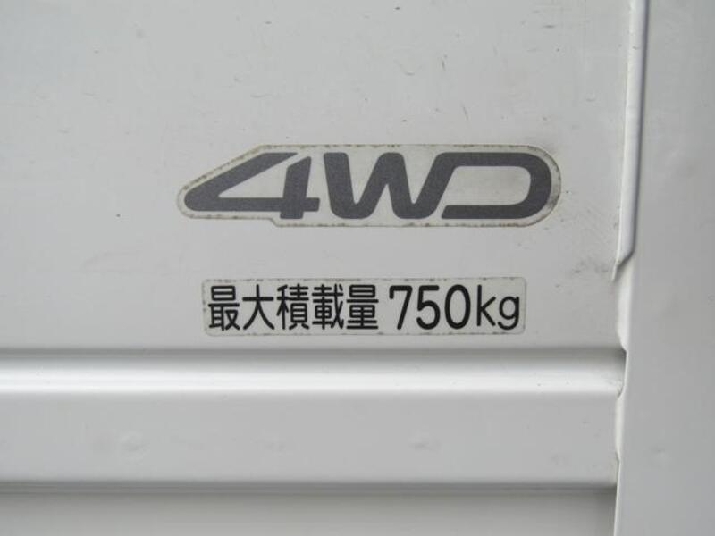 TOWNACE TRUCK