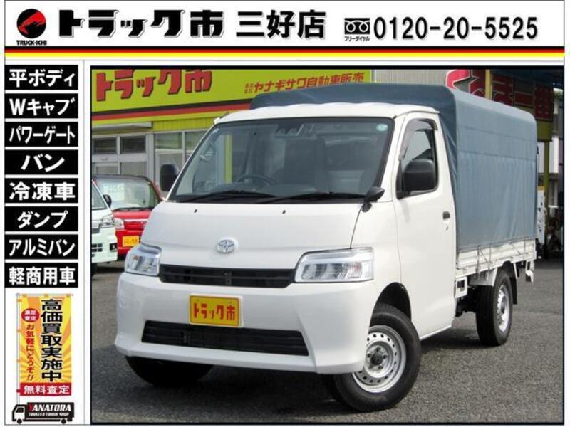 TOWNACE TRUCK-0