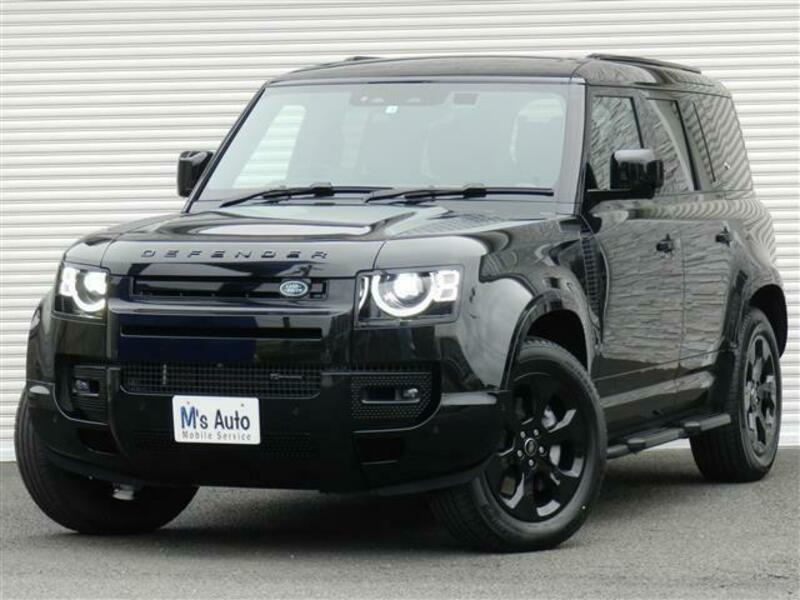 DEFENDER