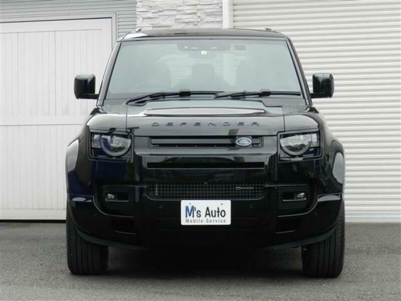 DEFENDER
