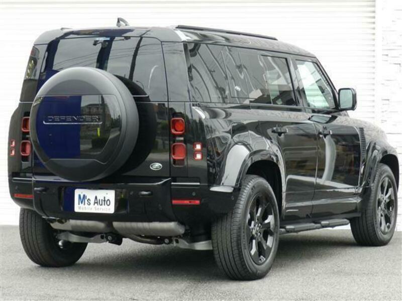 DEFENDER