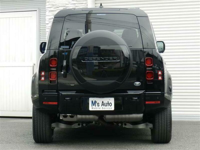 DEFENDER