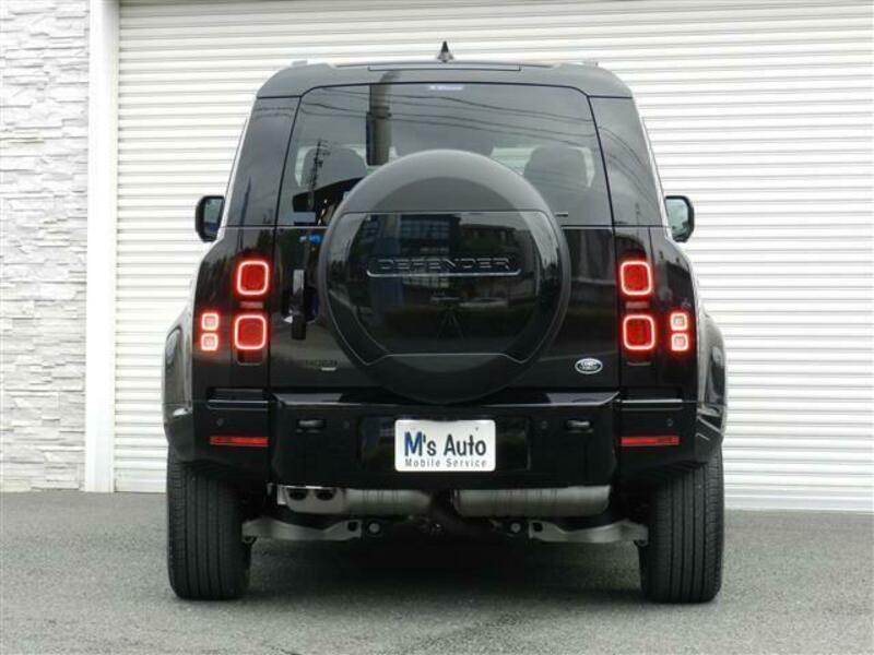 DEFENDER