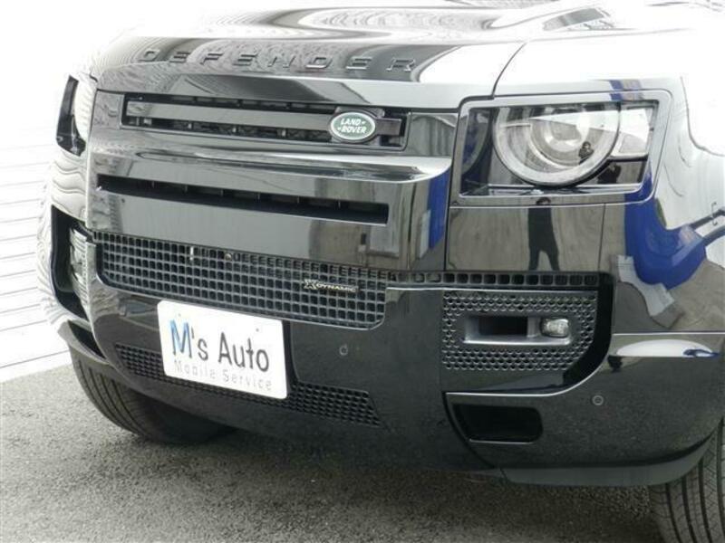 DEFENDER