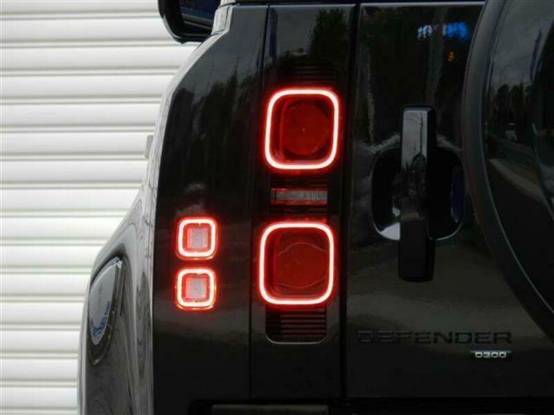 DEFENDER
