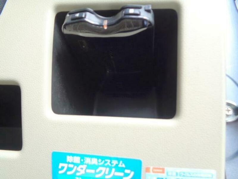 TANTO EXE