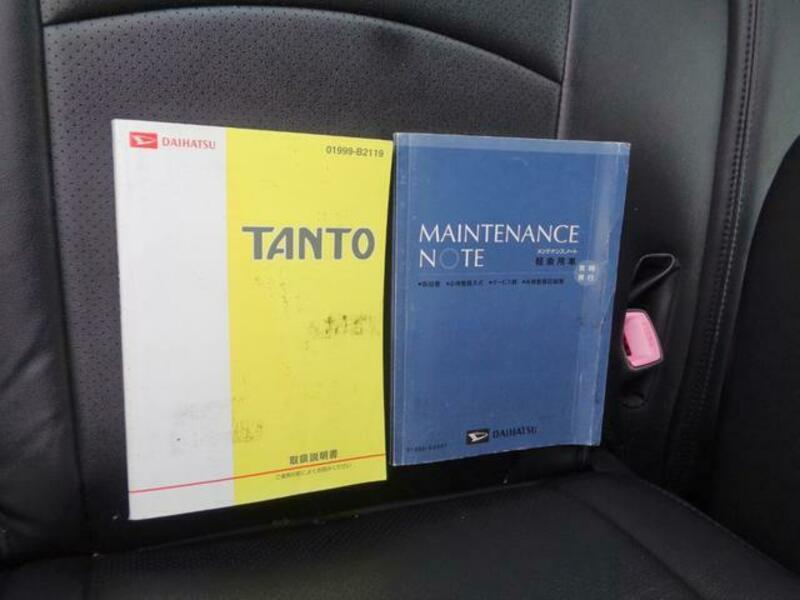 TANTO