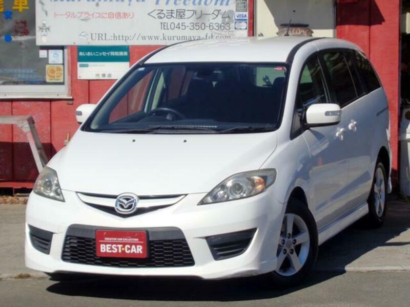MAZDA PREMACY