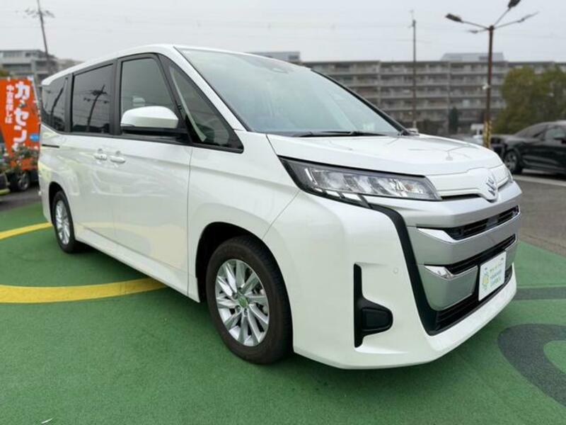 LANDY