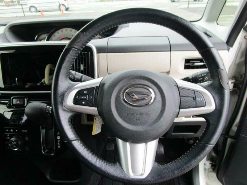 MOVE CANBUS