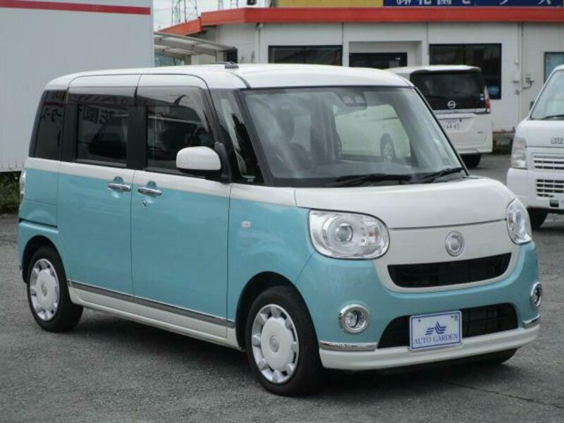 MOVE CANBUS