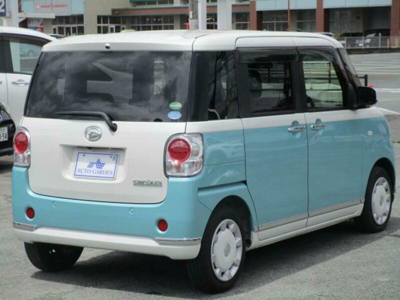 MOVE CANBUS