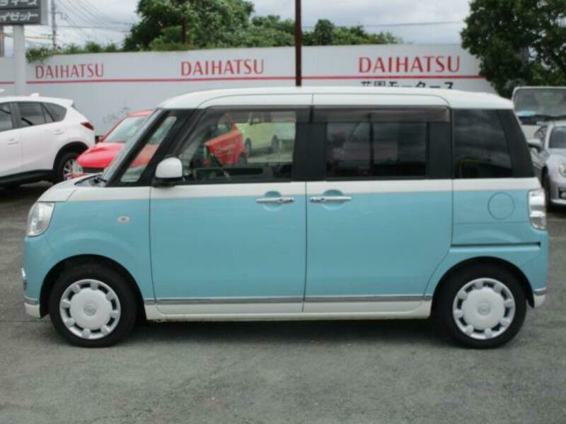 MOVE CANBUS