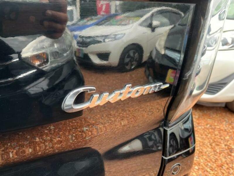 N BOX CUSTOM
