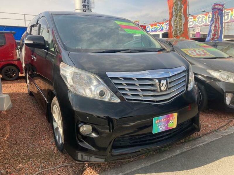 ALPHARD