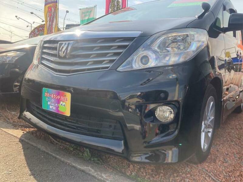 ALPHARD