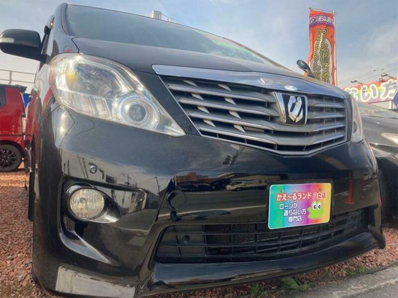 ALPHARD