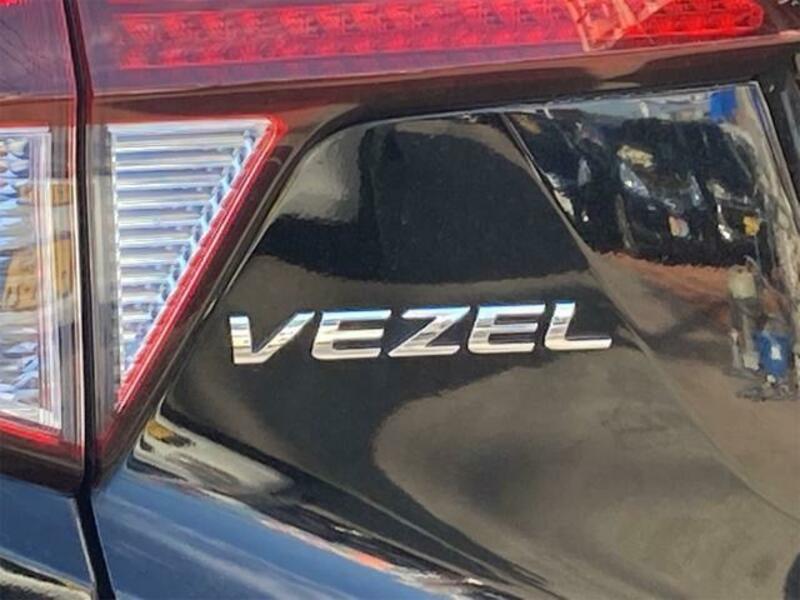VEZEL