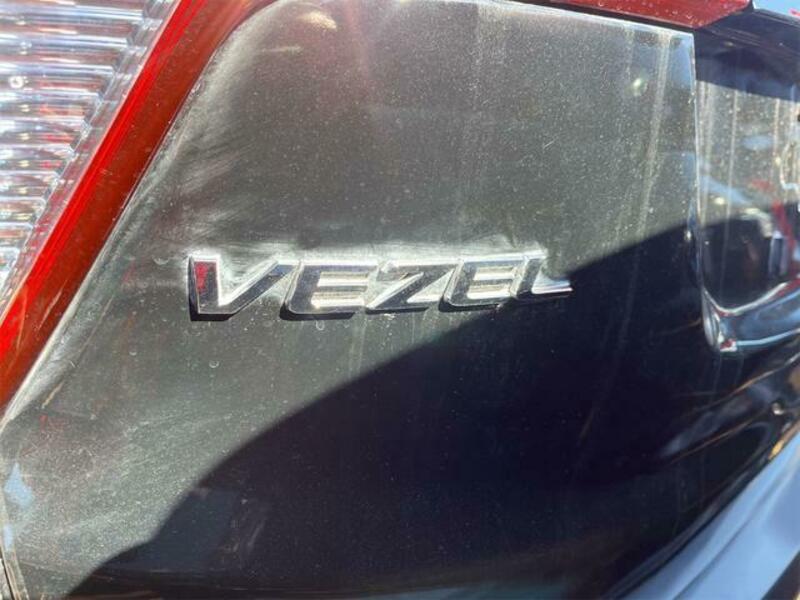 VEZEL