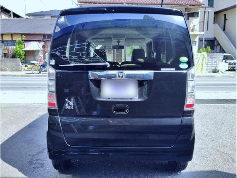 N BOX