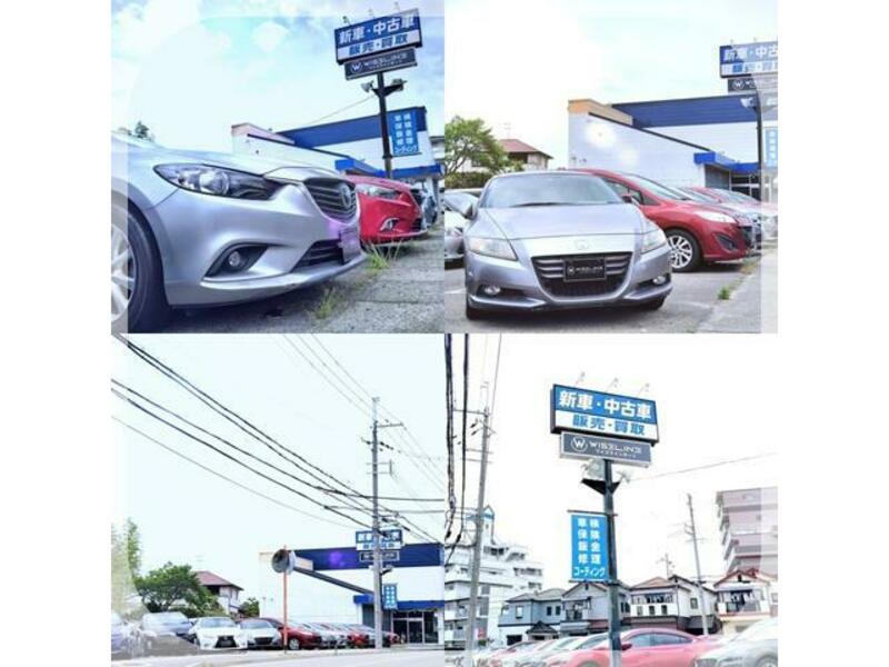 ATENZA WAGON