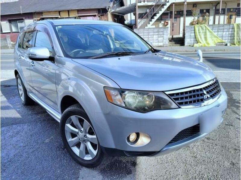 OUTLANDER