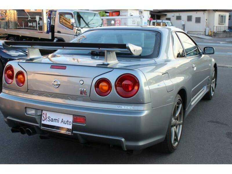 SKYLINE