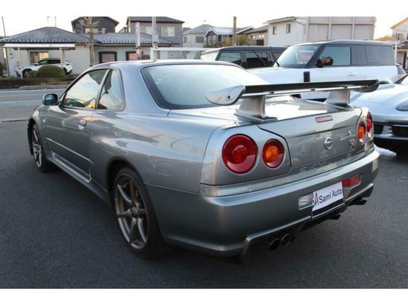 SKYLINE