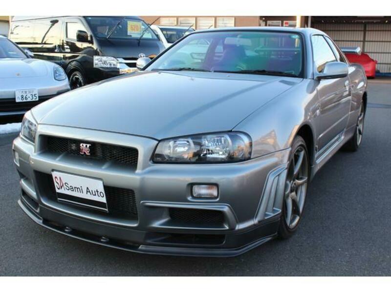 SKYLINE