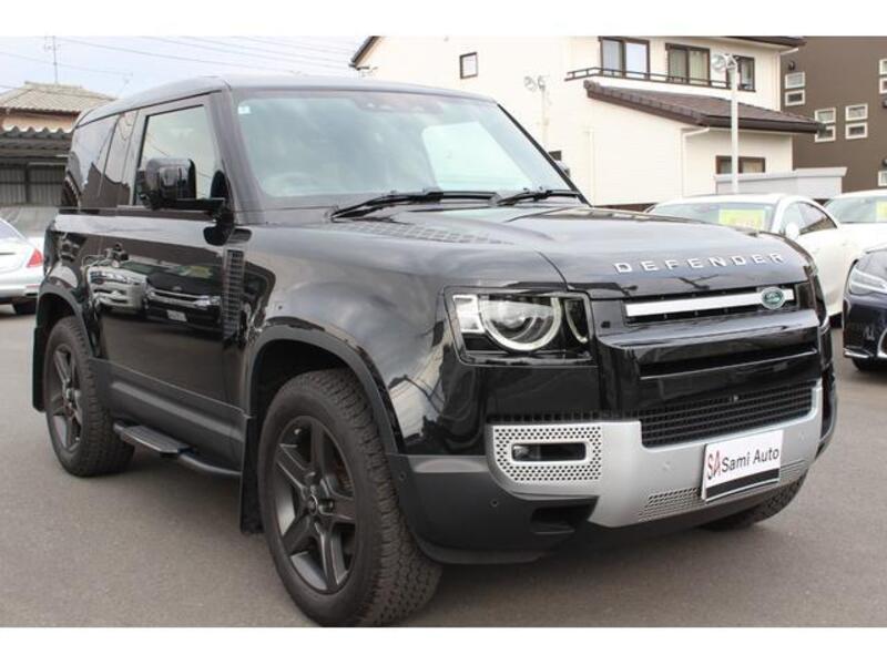 DEFENDER