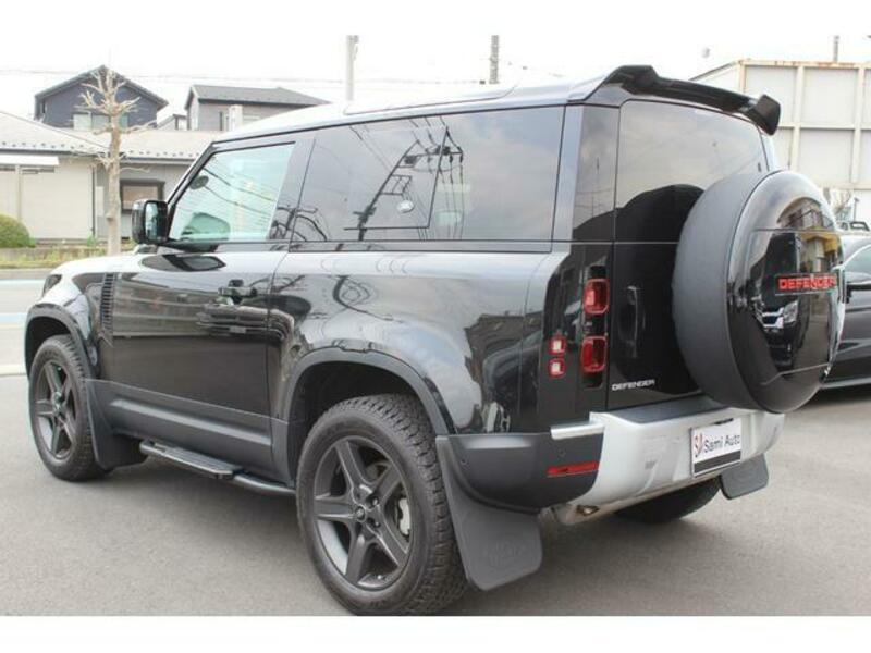 DEFENDER