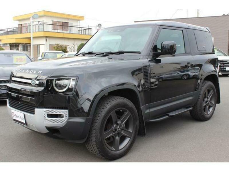 DEFENDER