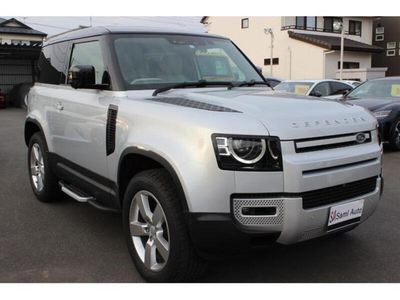 DEFENDER