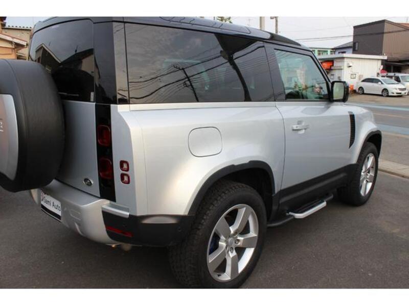 DEFENDER