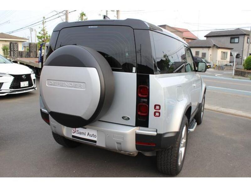 DEFENDER