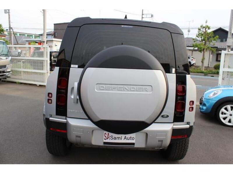 DEFENDER