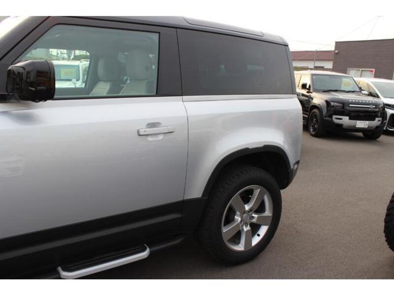 DEFENDER