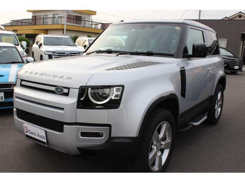 DEFENDER