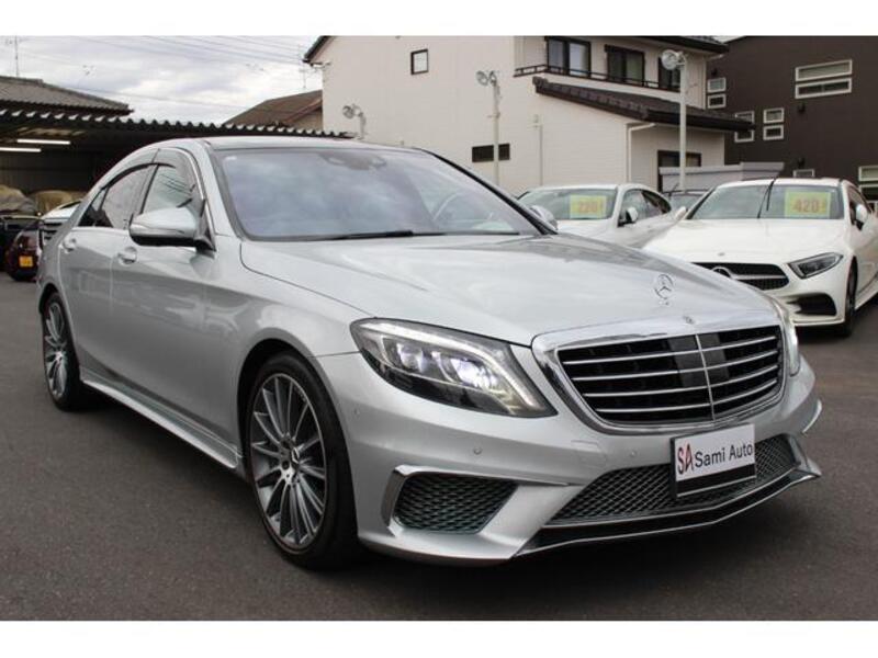 S-CLASS