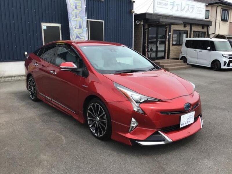 PRIUS