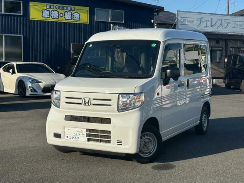 N-VAN