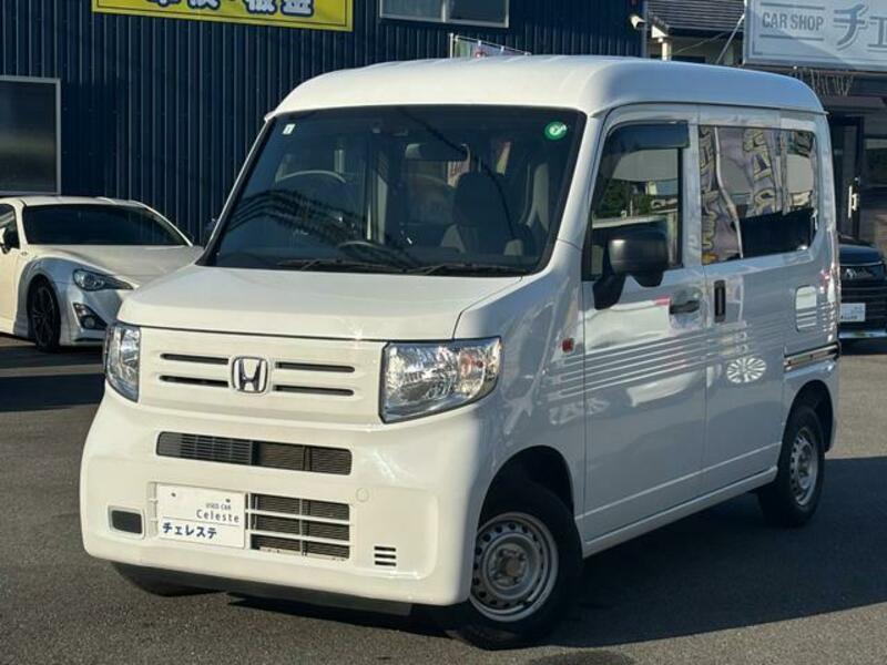 N-VAN