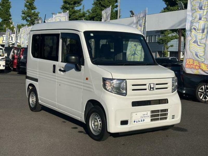 N-VAN