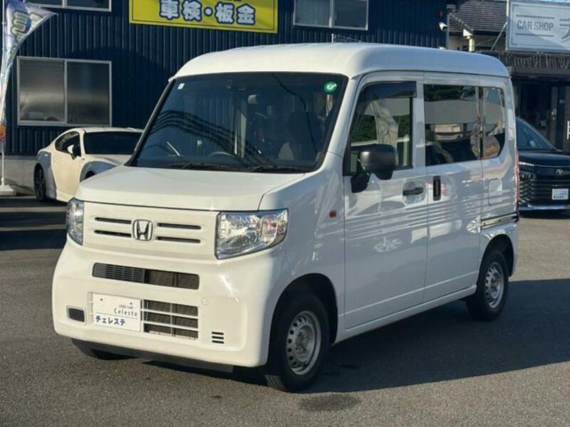 N-VAN