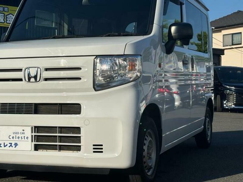 N-VAN