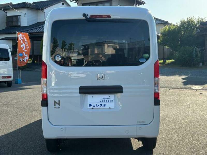 N-VAN